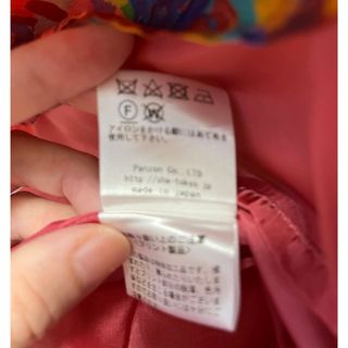 TOMORROWLAND - SHE Tokyo Michelle LADY 34-36の通販 by YU's shop