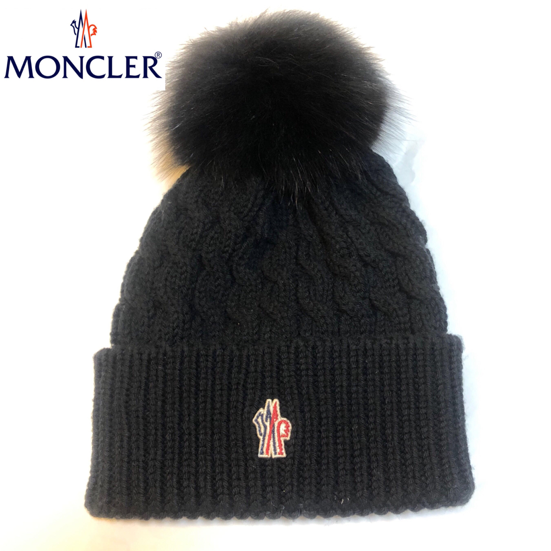 全国送料無料】MONCLER モンクレール ロゴニットキャップ | nipo-tec