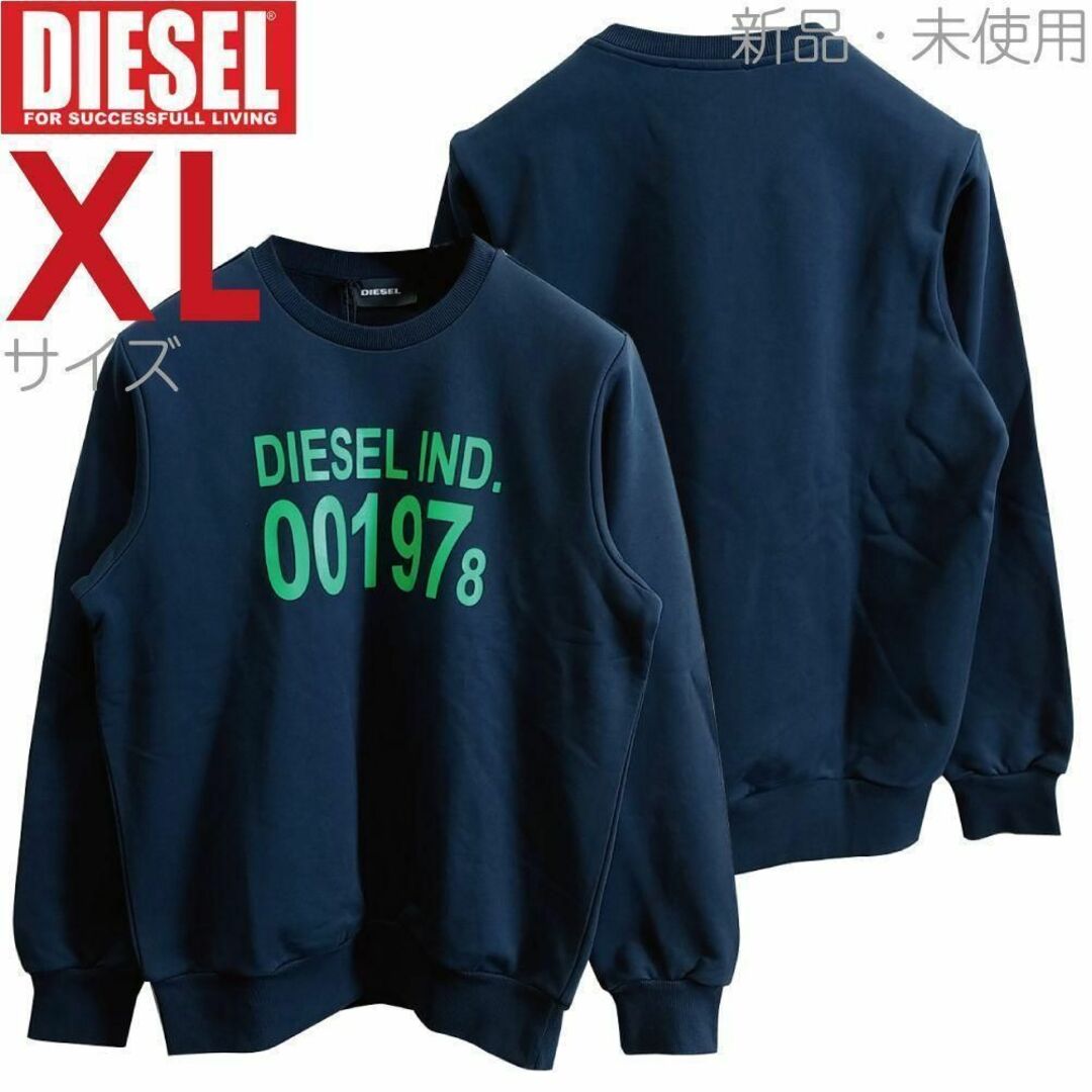 新品 S DIESEL スウェット トレーナー プルオーバー J3 紺