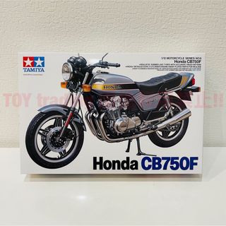 ホンダ(ホンダ)のタミヤ模型 ホンダ CB750F 1/12 HONDA プラモデル(模型/プラモデル)