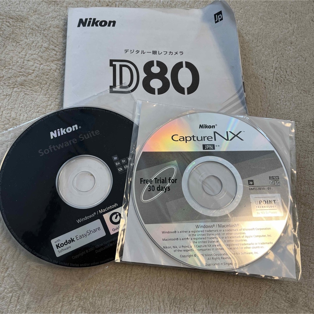 ニコン D80 超望遠レンズ ニコン D80 超望遠レンズ