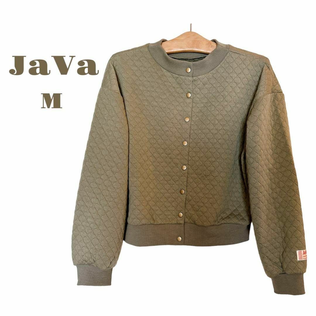 美品❤️ JaVa キルティングジャンバー おしゃれな人気ブランド カーキー