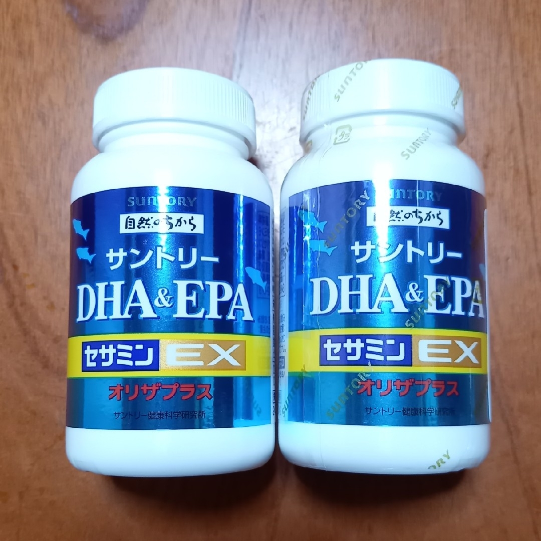 サントリー DHAu0026EPA+セサミンEX オリゴプラス 240粒 2個-