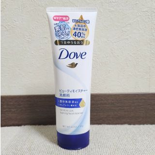 ダヴ(Dove（Unilever）)のダヴ Dove ビューティモイスチャー 洗顔料 130g(洗顔料)