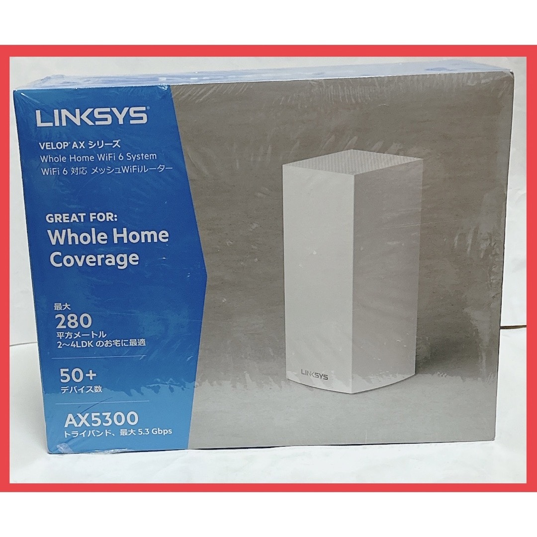 Linksys(リンクシス)WiFi 6 ルーター AX5300ルーター