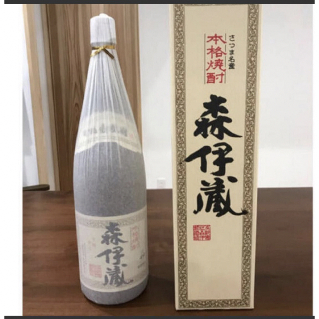 森伊蔵　1800ml 箱付き