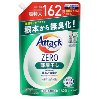 カオウ(花王)のアタックZERO 洗濯洗剤 部屋干し 超特大スパウト 詰替 (1620g)(洗剤/柔軟剤)