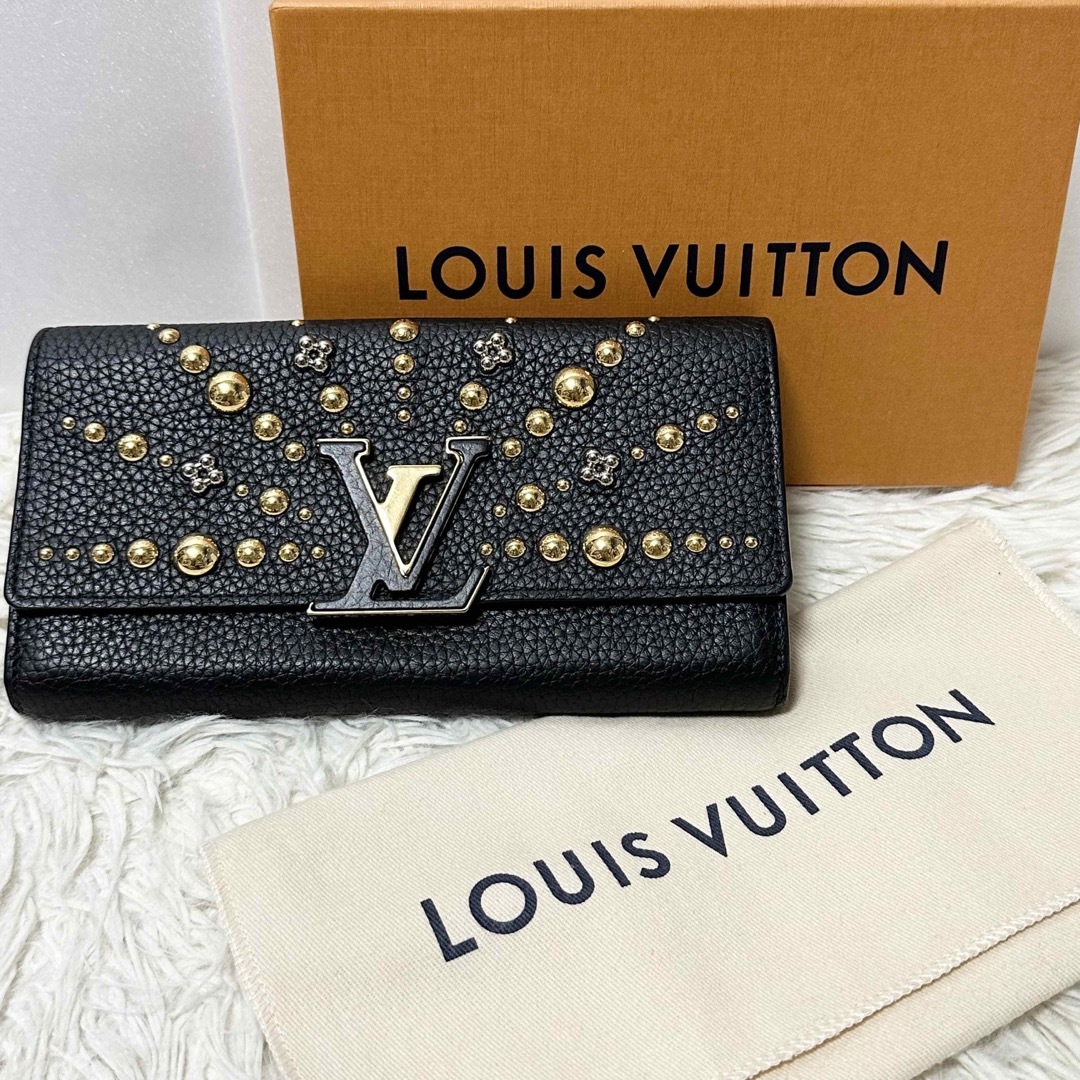 【LOUIS VUITTON】ルイヴィトン 限定品　スタッズ カプシーヌ　長財布