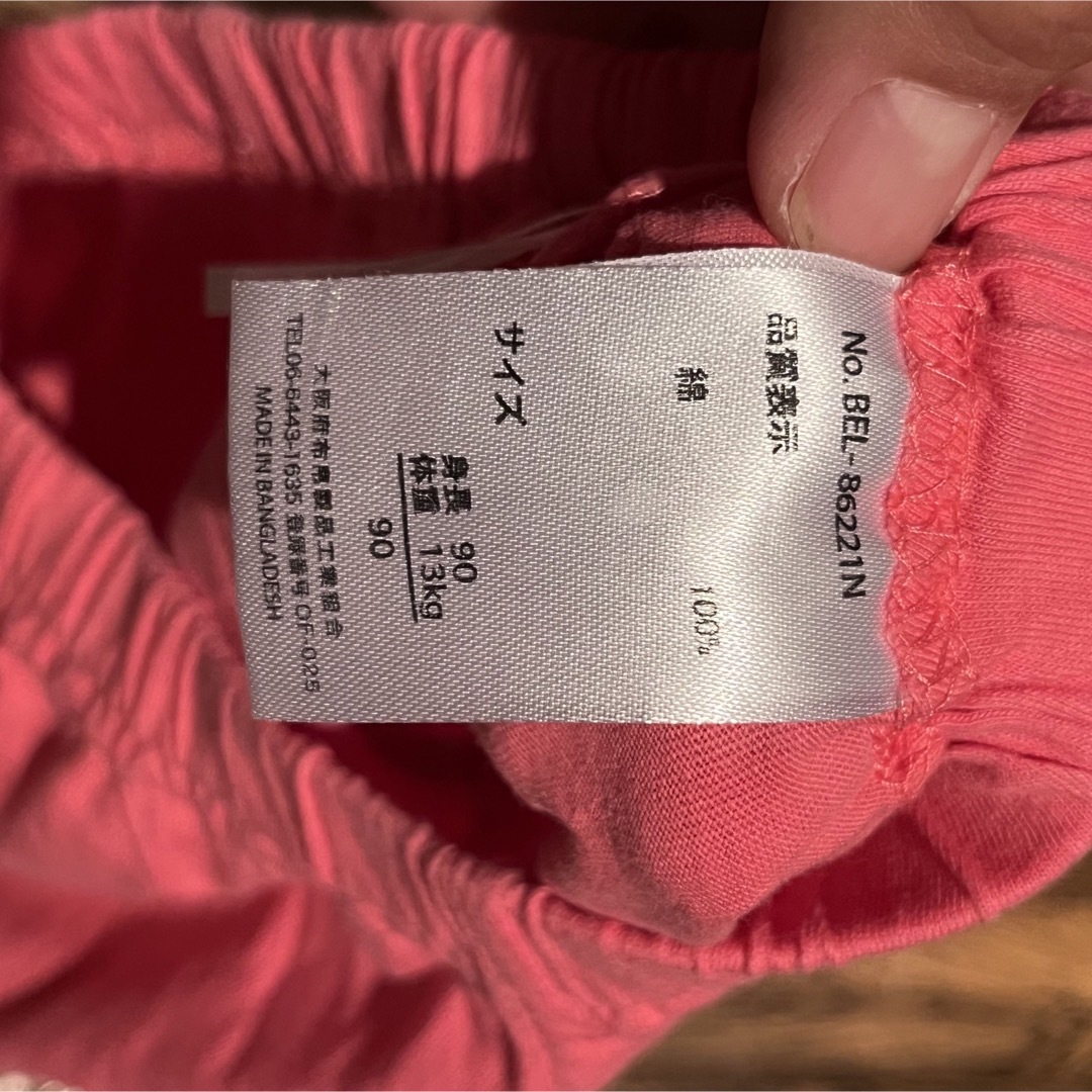 H&M - baiya ショートパンツ ズボン 90 女の子 新品 短パン まとめ売り