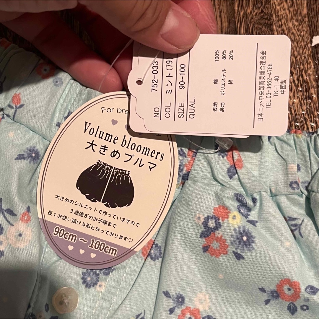 H&M - baiya ショートパンツ ズボン 90 女の子 新品 短パン まとめ売り