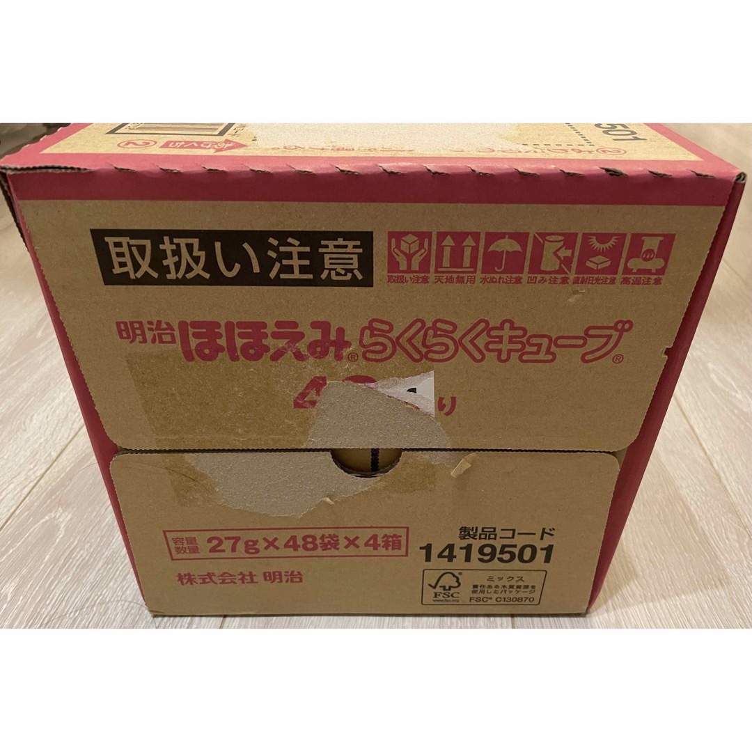 明治 - 明治 ほほえみ らくらくキューブ 4箱セットの通販 by JOKER ... ほほえみラクラクキューブ 4箱 送料無料
