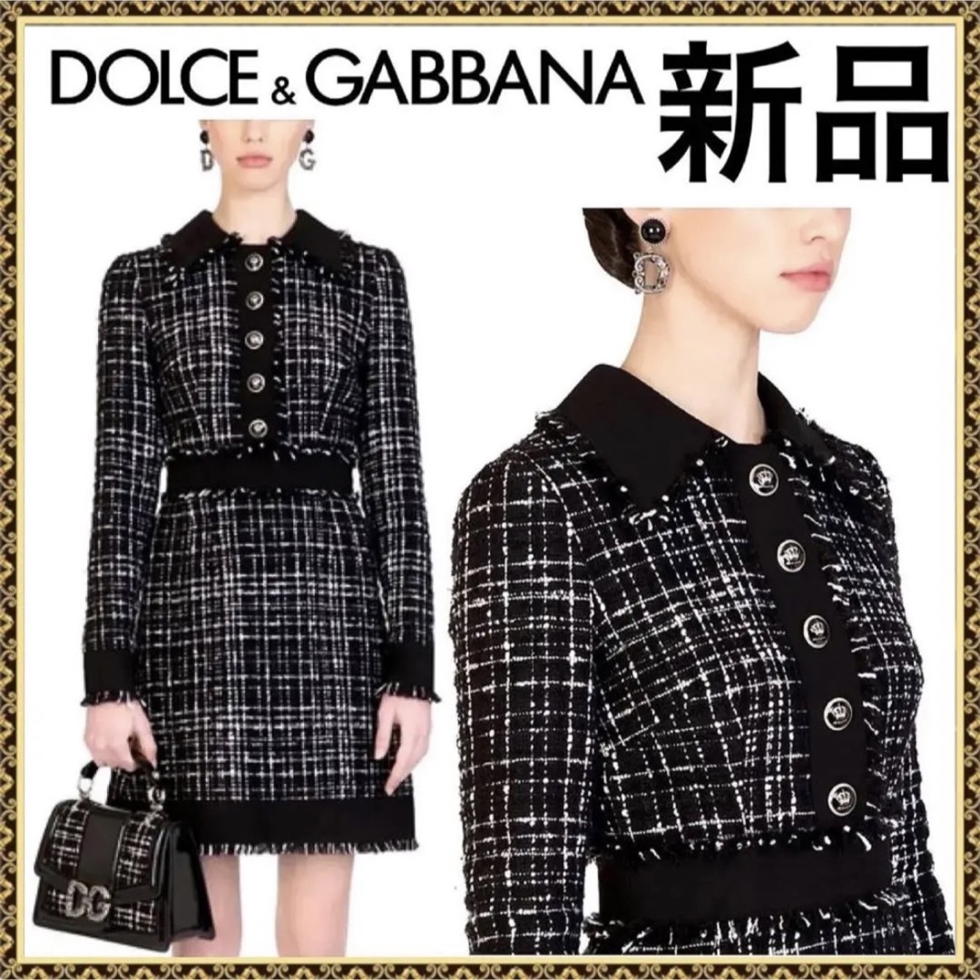 【美品】DOLCE\u0026GABBANA ツイードワンピース ブラック 36 膝丈