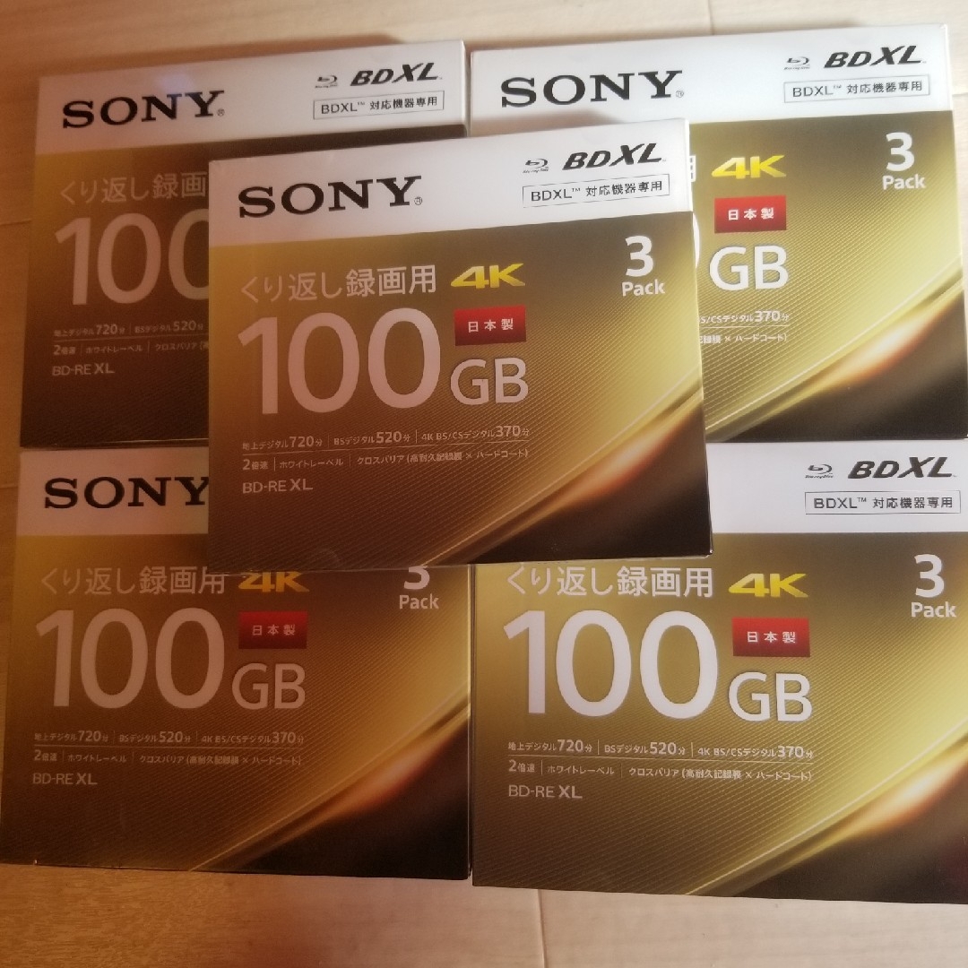 SONY ブルーレイディスク BD-RE XL100GB 15枚