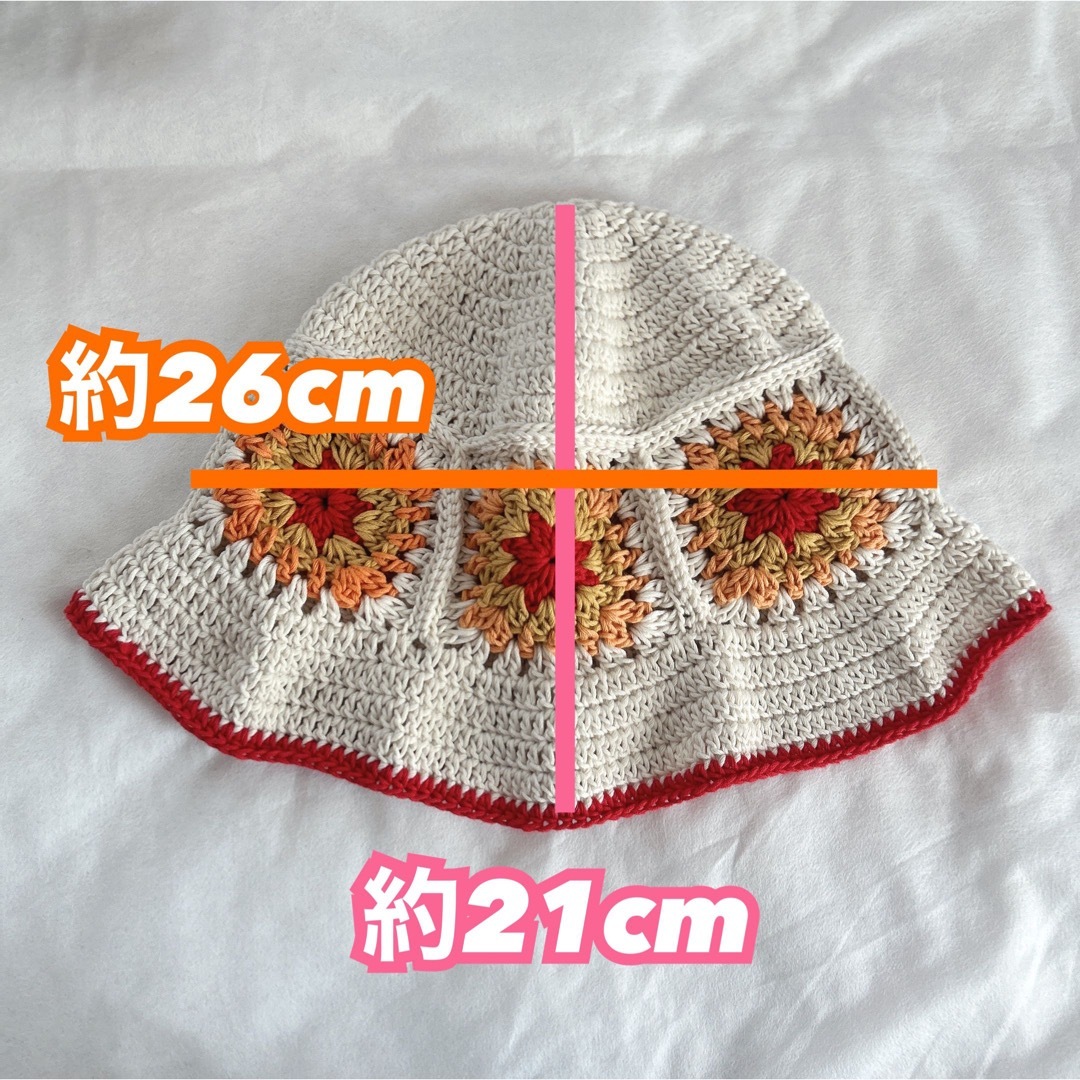 S24【ハンドメイド・完成品】クロシェハット　グラニースクエアハット　暖色 ハンドメイドのファッション小物(帽子)の商品写真