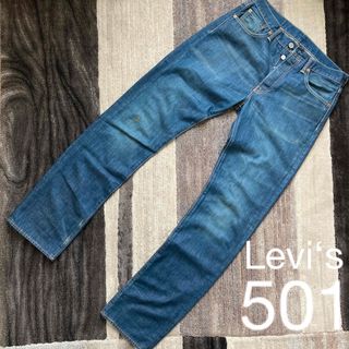 【11/1までデニムセール】 Levi’s501 W30L32 ハイチ製