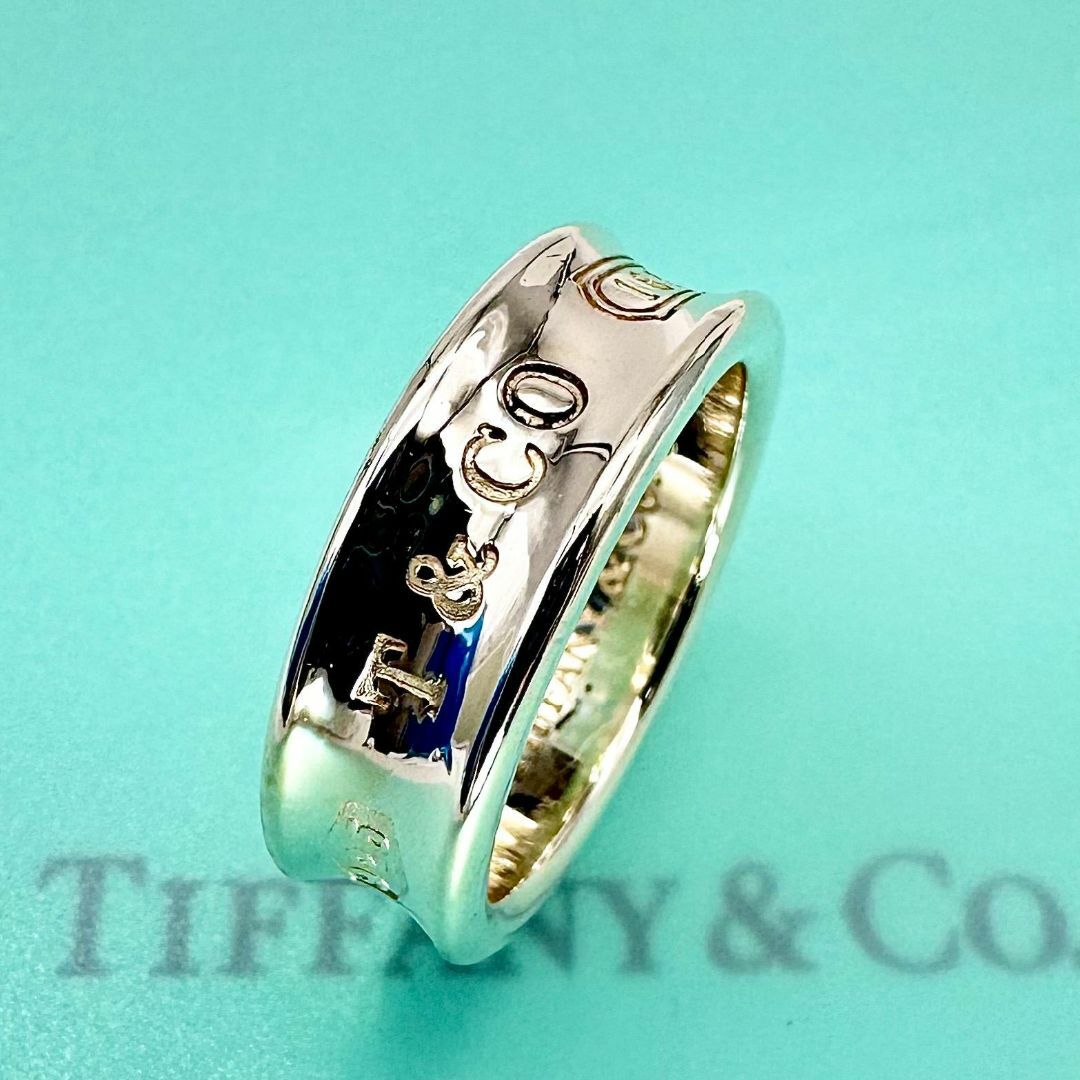 Tiffany & Co. - 15.5号 ティファニー シルバー 1837 ナロー ワイド