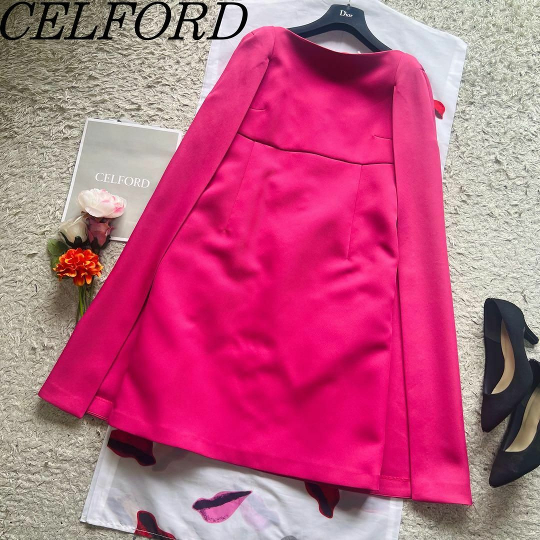 【美品】CELFORD ケープワンピース ピンク 膝丈 38