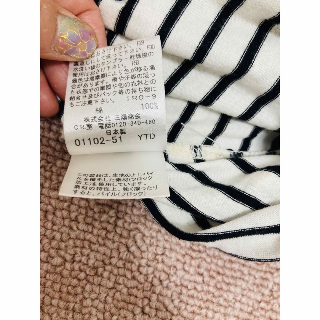 BURBERRY BLUE LABEL(バーバリーブルーレーベル)の☆Burberry☆  ロゴプリント　ワンピース　Mサイズ レディースのワンピース(ひざ丈ワンピース)の商品写真