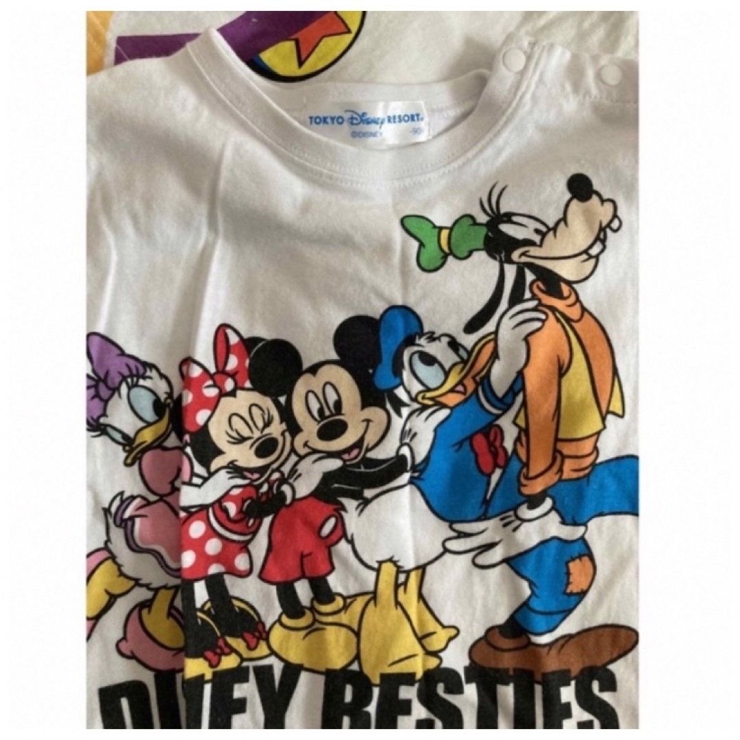 ディズニーランド　Tシャツ二枚セット レディースのトップス(Tシャツ(半袖/袖なし))の商品写真