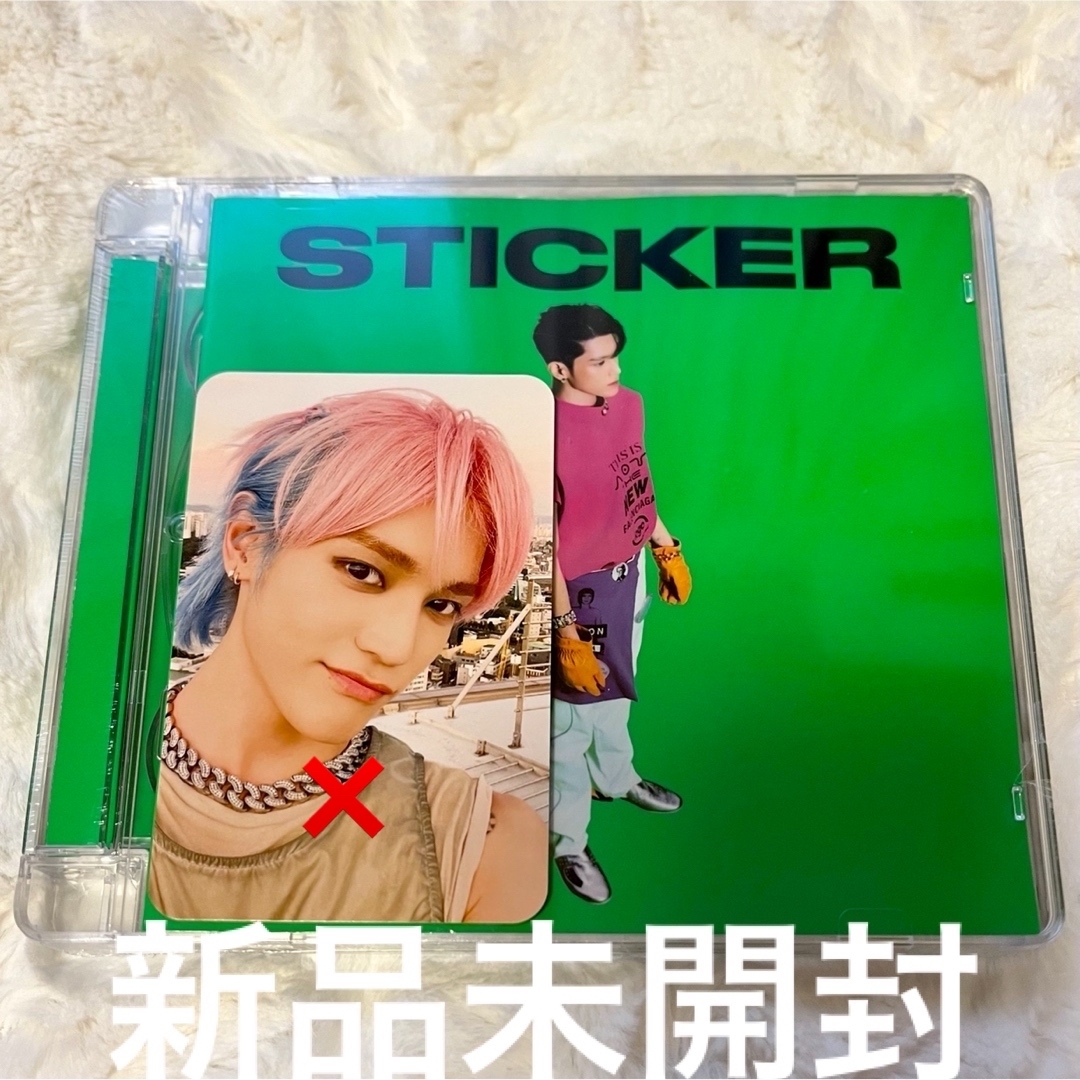 NCT(エヌシーティー)のテヨン／NCT127 sticker アルバム CD ランダム トレカ　ジュエル エンタメ/ホビーのCD(K-POP/アジア)の商品写真