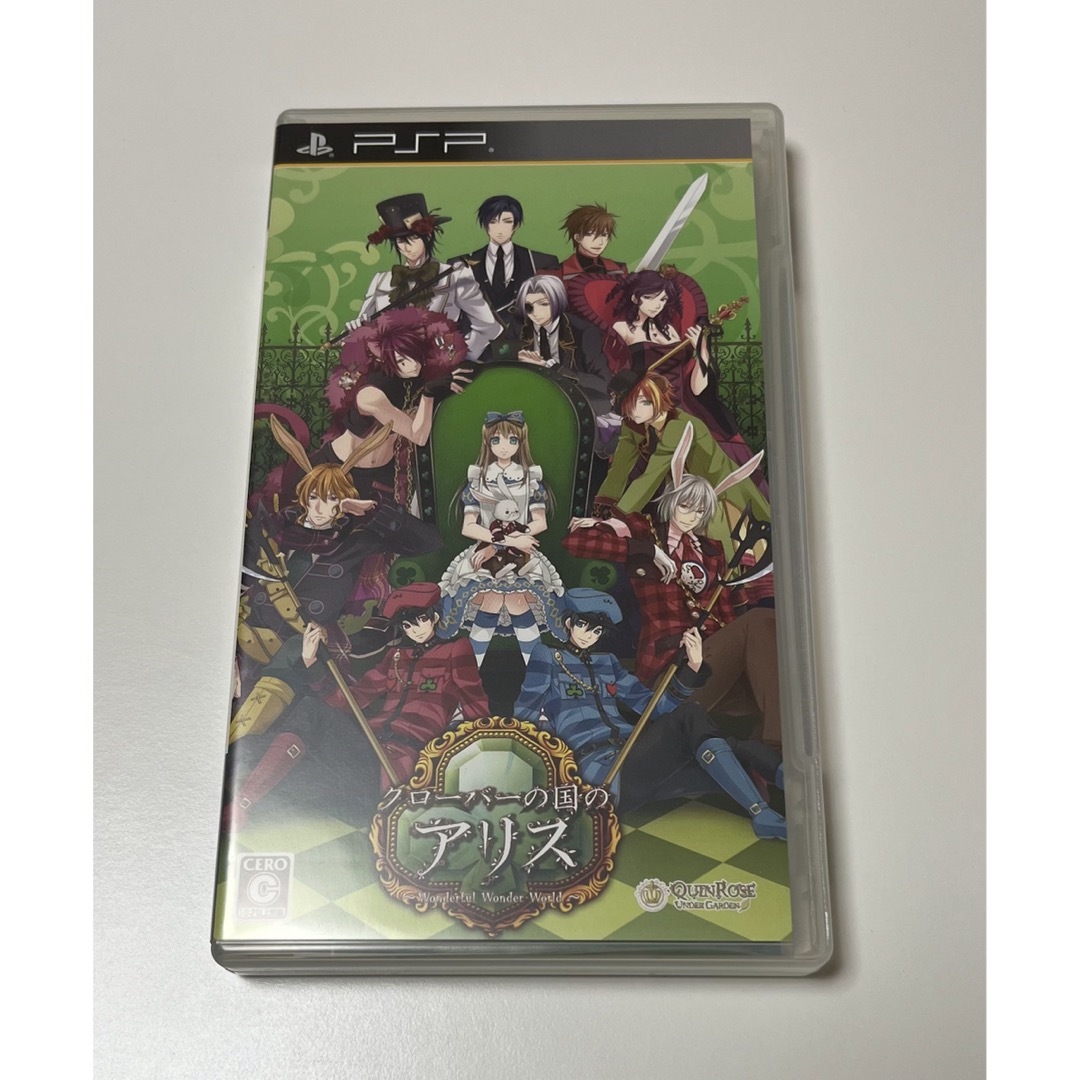 携帯用ゲームソフト新装版 クローバーの国のアリス PSP