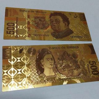 ゴールドお札２枚セットメキシコ500ペソ　金運　MEXICO PESO GOLD(貨幣)