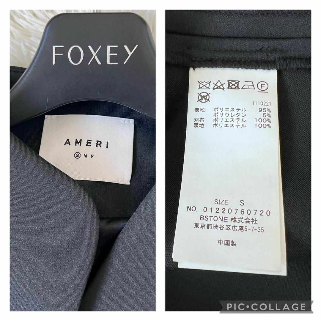 AMERI アメリ CARDBOARD FLARE DRESS COATの通販 by おぬ's shop|ラクマ