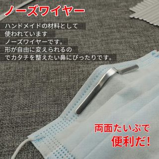 アルミ材質 形状保持アルミ芯材 ノーズワイヤー 自由に折れる ＤＩＹ用品(各種パーツ)