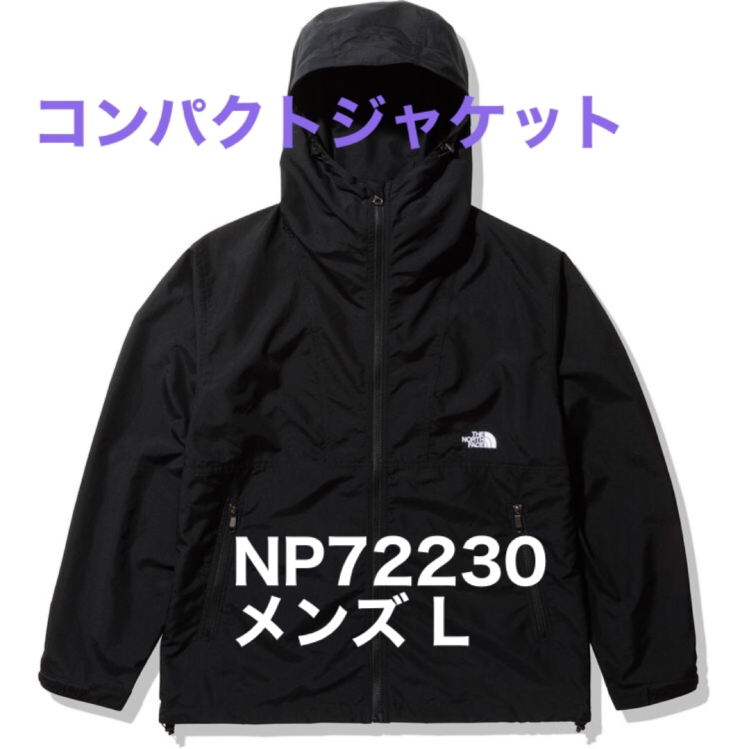 メンズ【新品未使用タグ付】コンパクトジャケット NP72230 黒 ブラックL
