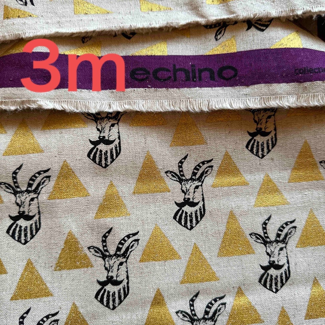 3m エチノ　生地　鹿