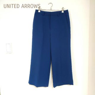 ユナイテッドアローズ(UNITED ARROWS)のユナイテッドアローズ  タックパンツ  ブルー(その他)