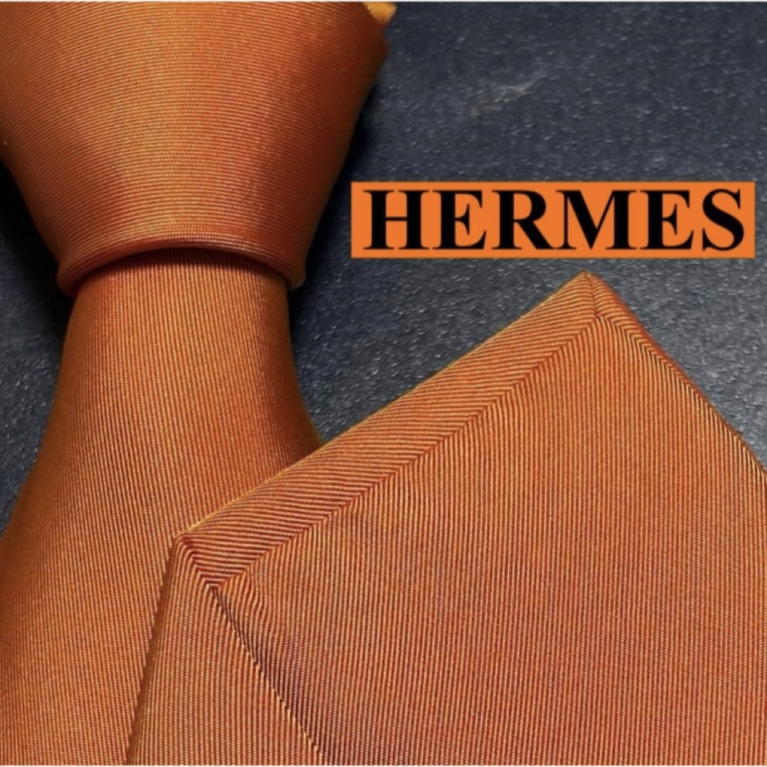 Hermes(エルメス)の激レア ネクタイ シルク HERMES エルメス ファソネH H織 刺繍  メンズのファッション小物(ネクタイ)の商品写真