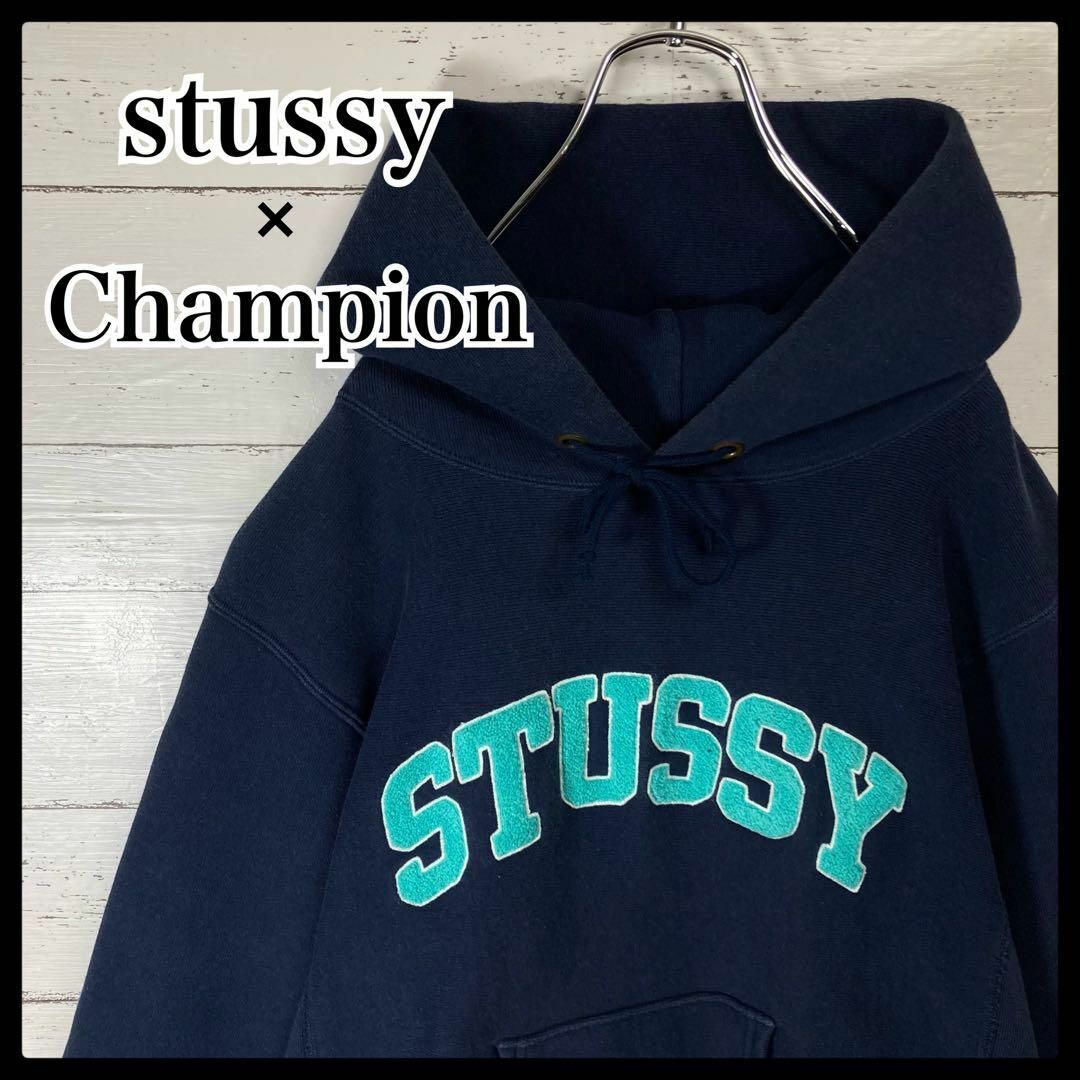 stussy【激レア】STUSSY CHAMPION 平手友梨奈 リバースウィーブ パーカー