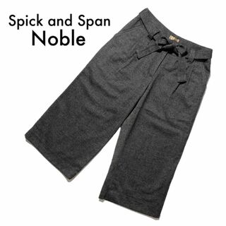 スピックアンドスパンノーブル(Spick and Span Noble)のスピックアンドスパン ノーブル ウール クロップド丈パンツ ワイド 36 S(カジュアルパンツ)
