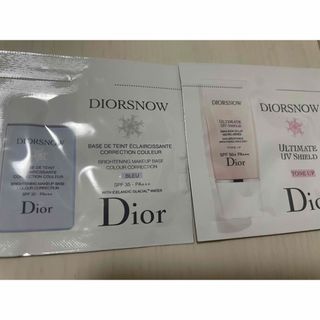 ディオール(Dior)のディオールスノー　メイクアップベース　UVシールドトーンアップ　日焼け止め乳液(日焼け止め/サンオイル)