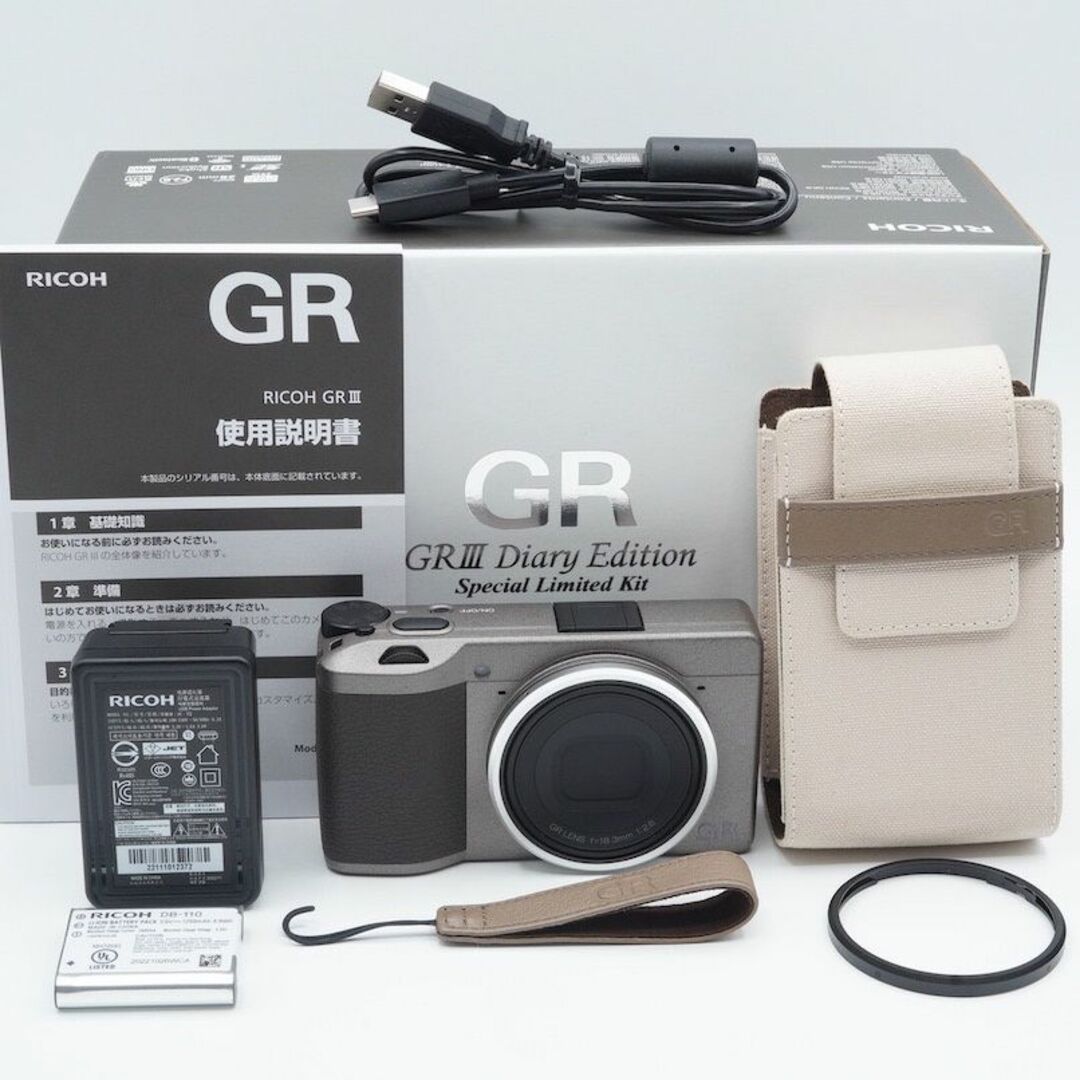 【ショット数709回】RICOH GR III Diary Edition