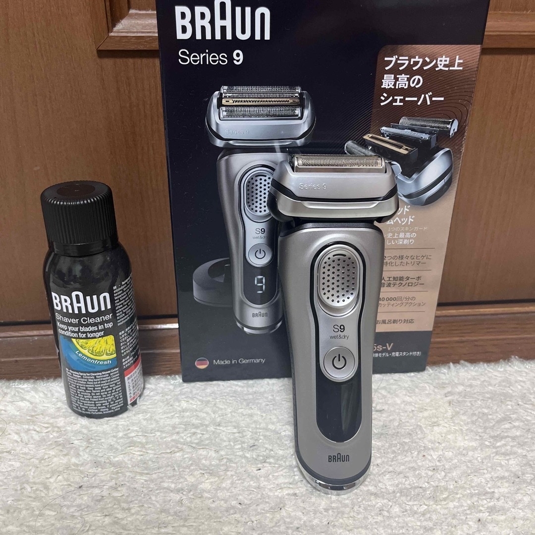 最終値下げ価格 付属品あり美品 BRAUN ブラウン シリーズ9 電動