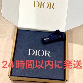 クリスチャンディオール(Christian Dior)の新品☆Dior ディオール メンズ ギフトボックス リボン ネイビー カード付(ノベルティグッズ)