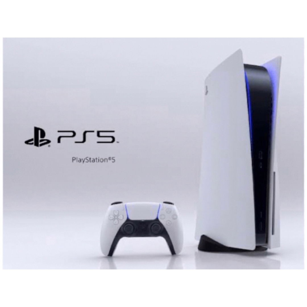 専用です！PlayStation5