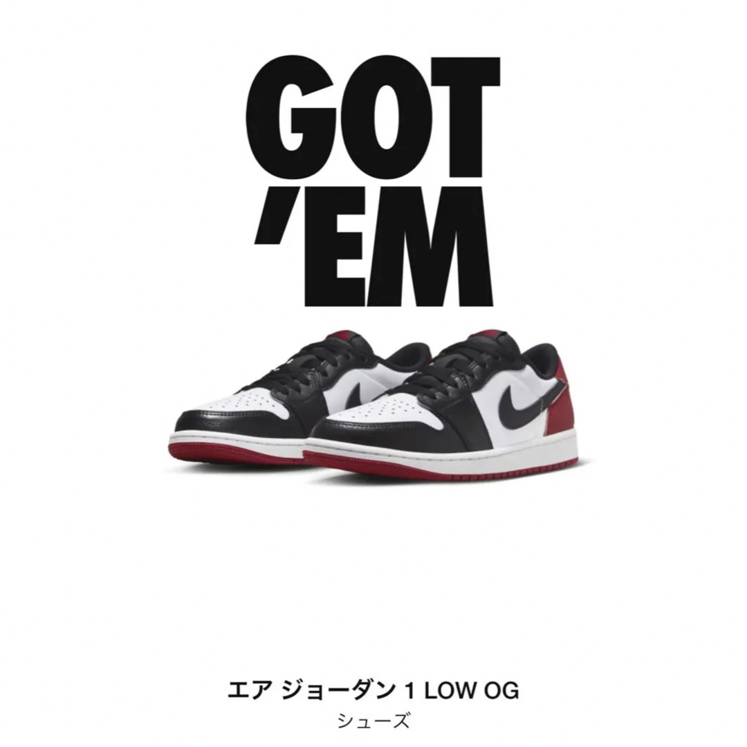 Jordan Brand（NIKE）(ジョーダン)のNike Air Jordan 1 Retro Low OG Black Toe メンズの靴/シューズ(スニーカー)の商品写真