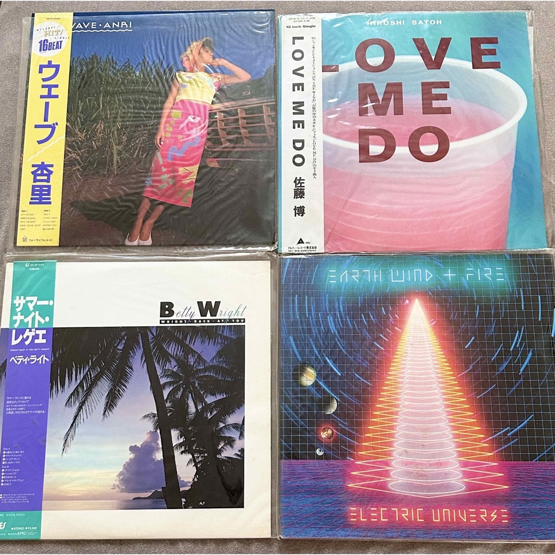 昔懐かしい邦楽レコード