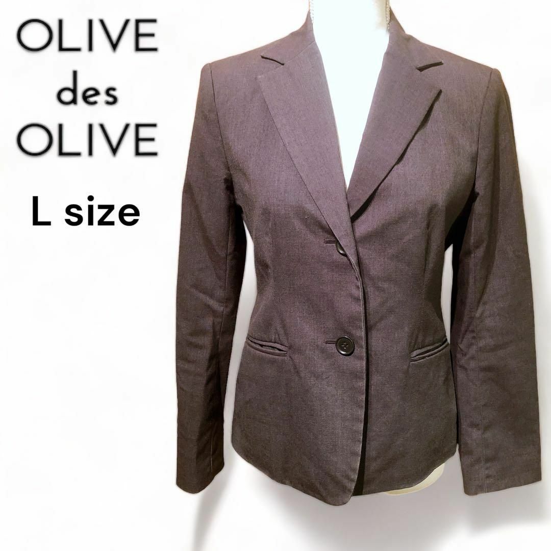 OLIVEdesOLIVE(オリーブデオリーブ)のOLIVE des OLIVE オリーブデオリーブ ジャケット スーツ シンプル レディースのジャケット/アウター(ノーカラージャケット)の商品写真