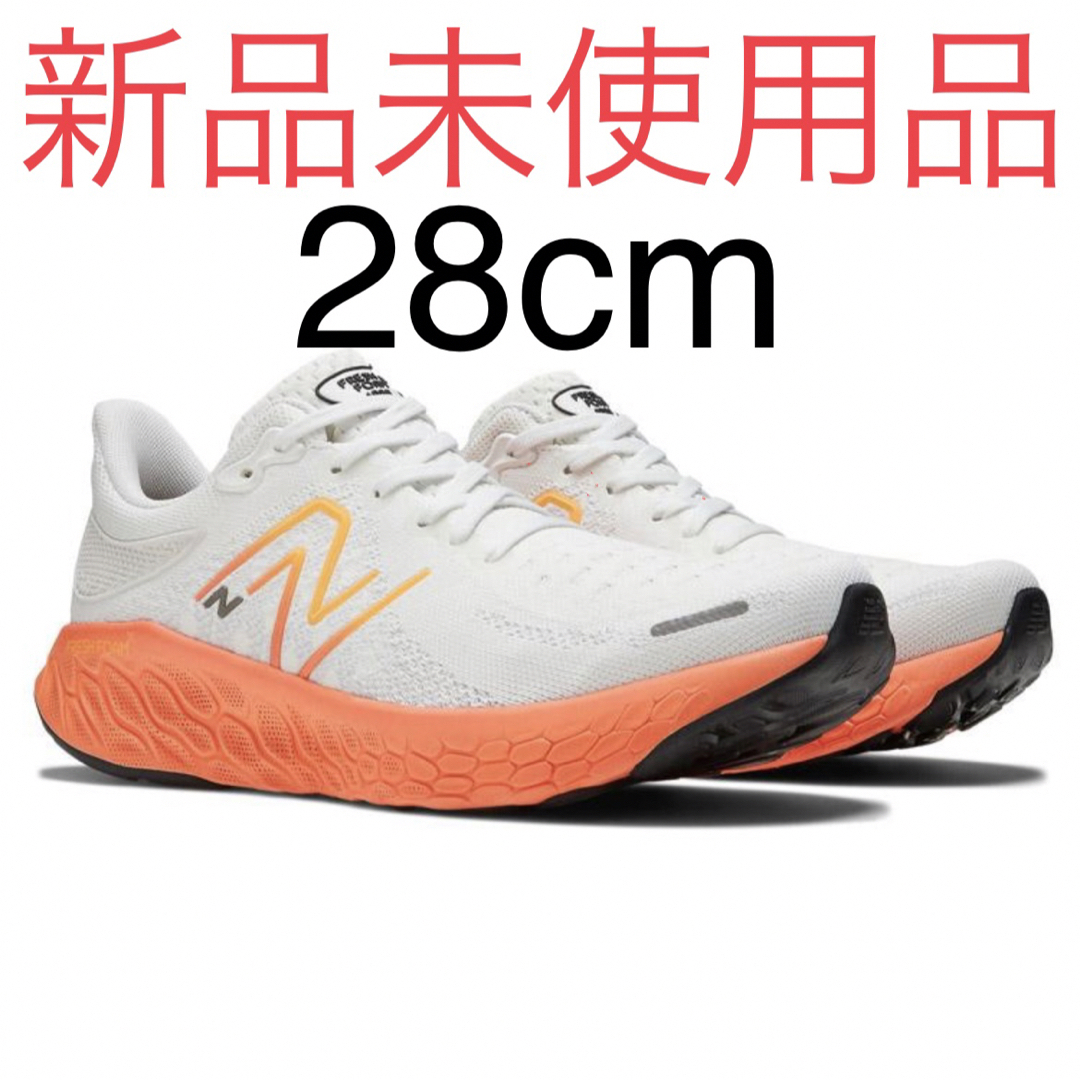 New Balance FRESH FOAM X 1080 V12 | フリマアプリ ラクマ