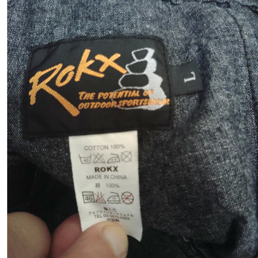 ROKX ロックス シャンブレー 7分丈パンツ Lサイズ