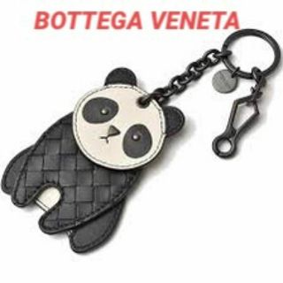 ボッテガヴェネタ(Bottega Veneta)のBOTTEGA VENETA  ボッテガ バックチャーム キーホルダー(チャーム)