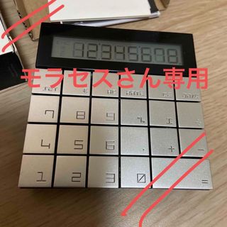 レクソン(LEXON)のLEXON 電卓　おしゃれ　ミニ計算機　ミニ電卓(オフィス用品一般)