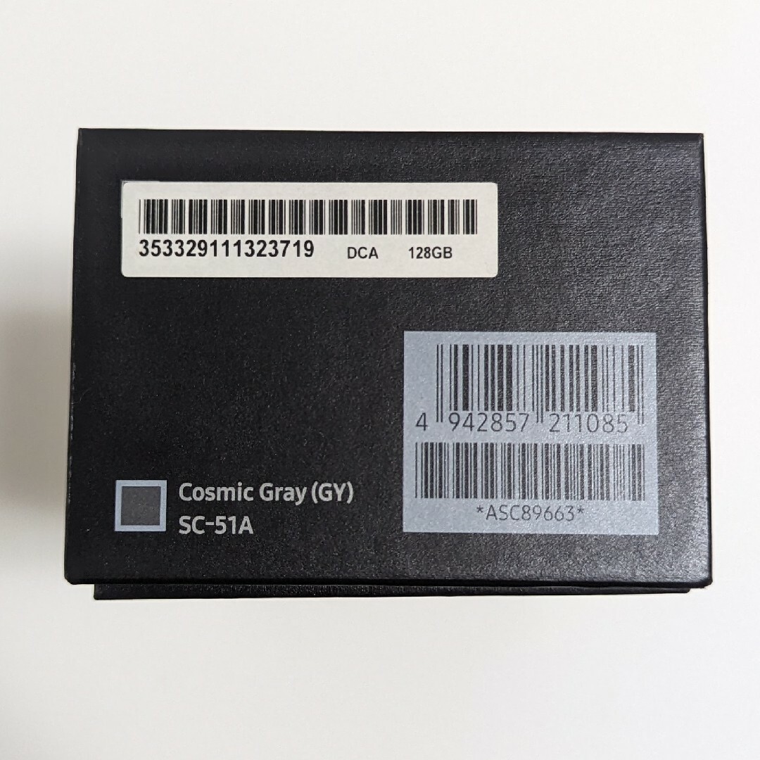 Galaxy S20 5G 128GB コスミックグレー SIMロック解除済 Galaxy S20 5G 128GB コスミックグレー SIMロック解除済