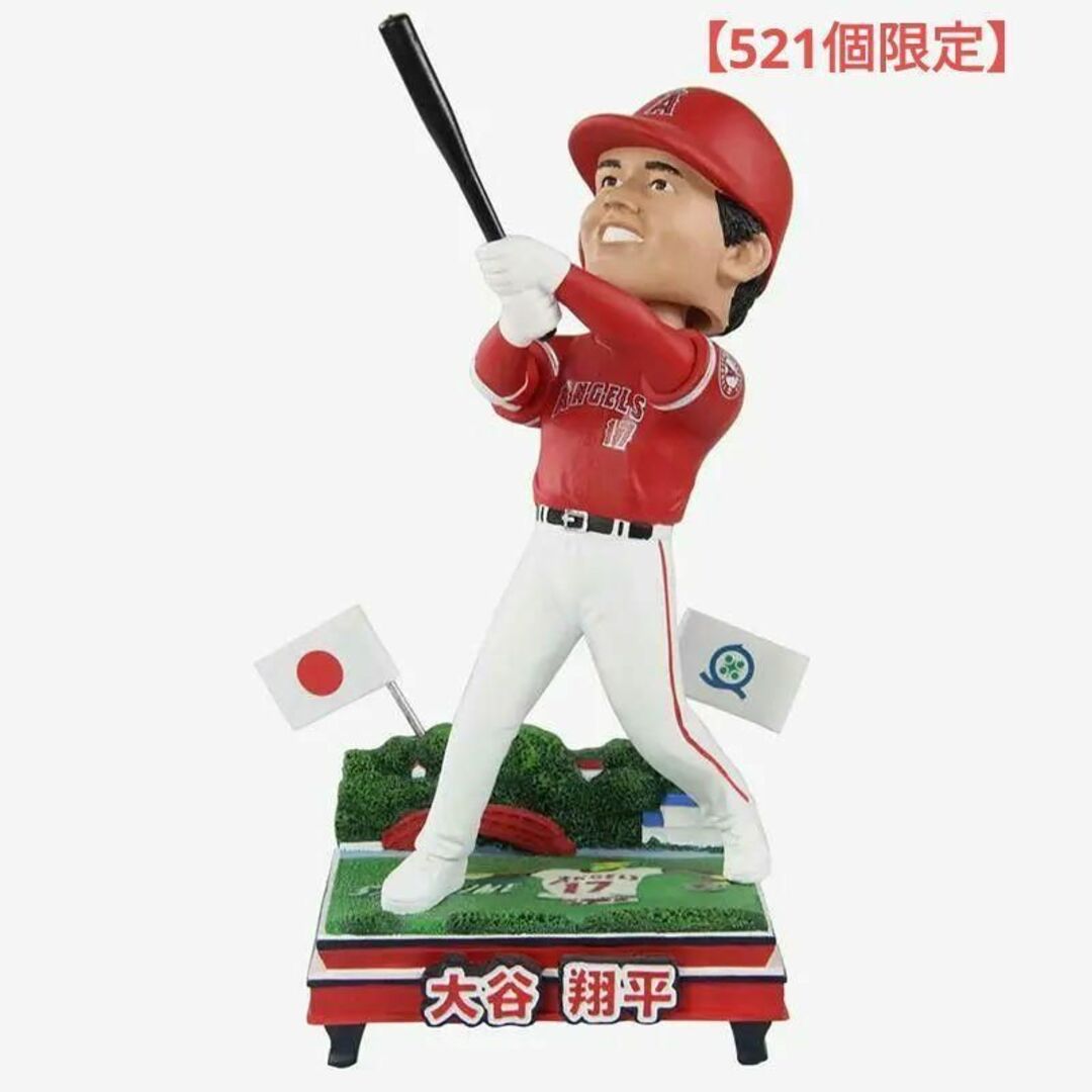 【超レア商品】大谷翔平 奥州市地元 ボブルヘッド FOCO MLB エンゼルス