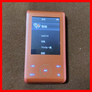MP3 ワイドFMラジオ 内蔵4GB YTO-M4005PK4G 2.4インチ液