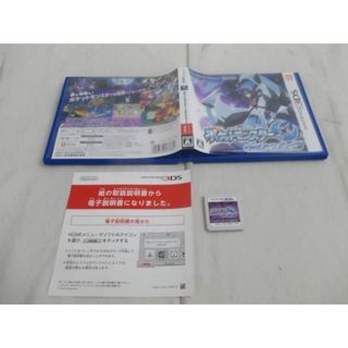  中古品 ゲーム ニンテンドー3DS ソフト ポケットモンスター ウルトラムーン(家庭用ゲームソフト)